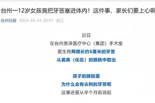 江南app官方下载最新版本安卓